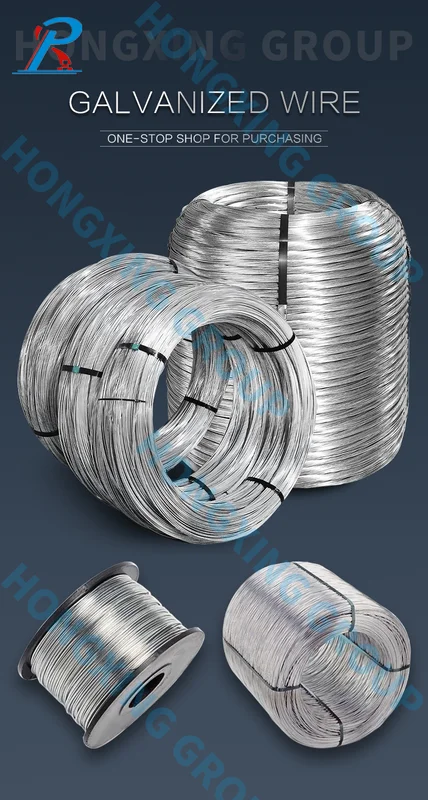 #14 GALVANIZED WIRE