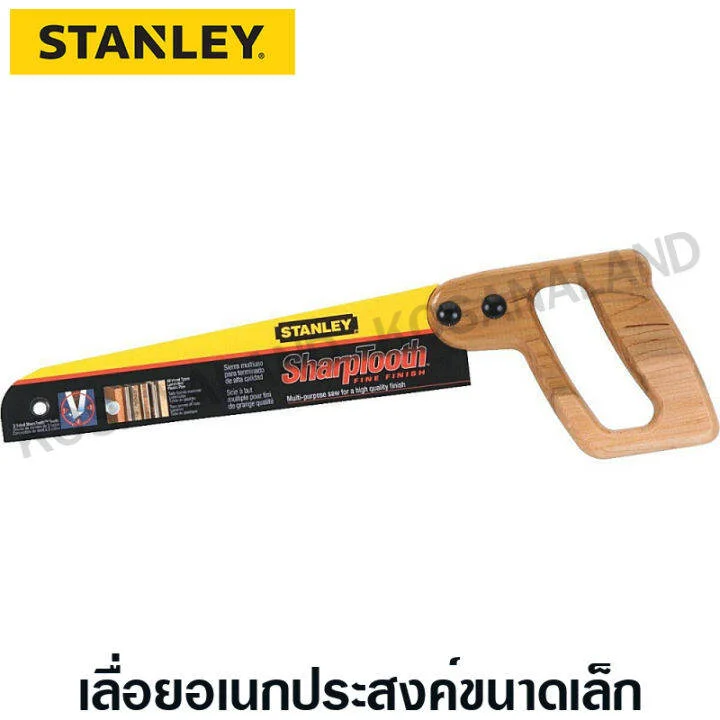 STANLEY UTILITY MINI SAW 20-221