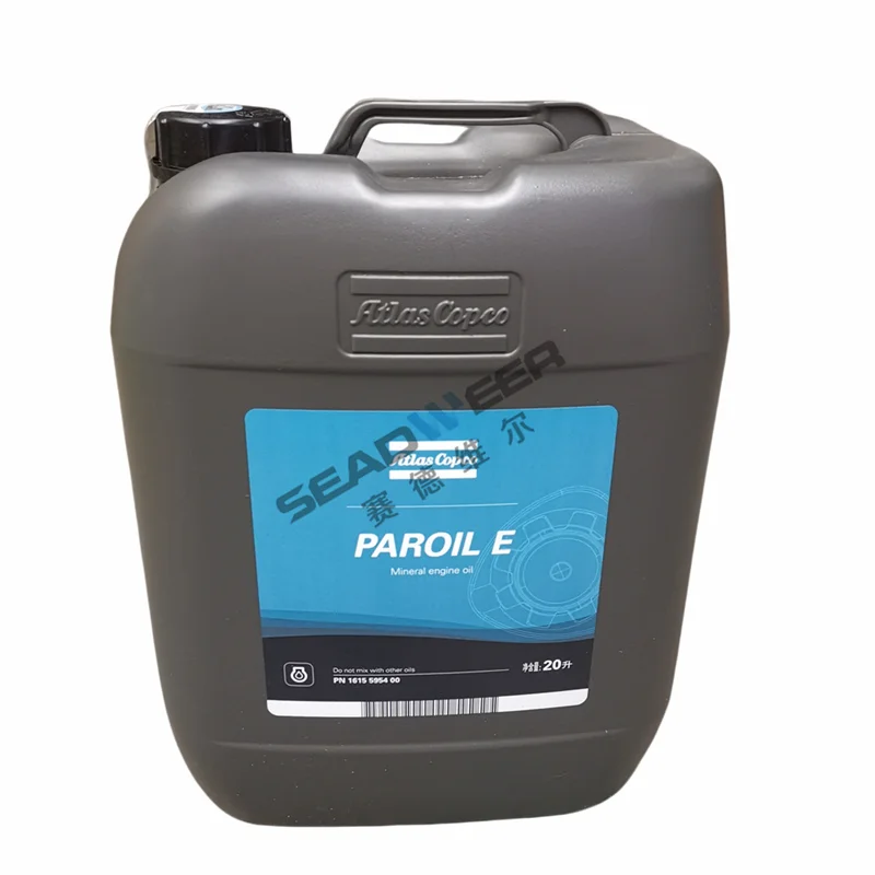 1615 2" GENERAL PURPOSE OIL BASE