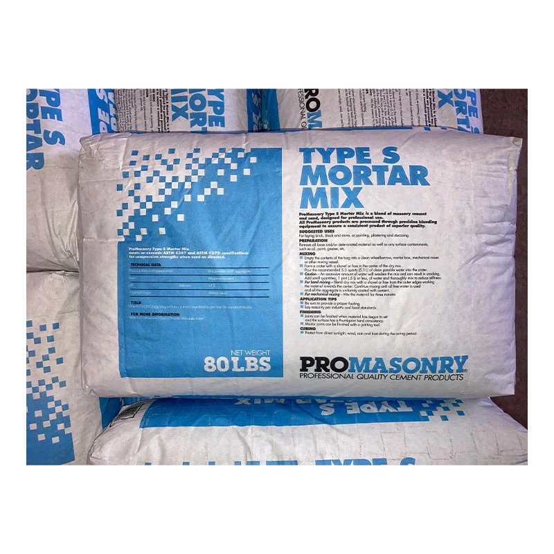 80LBS MORTAR MIX TYPE S (TYPE 3)